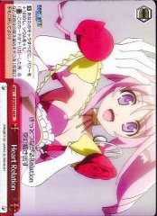 Weiss Schwarz DD/WE17-44 Heart Relation R DOG DAYS