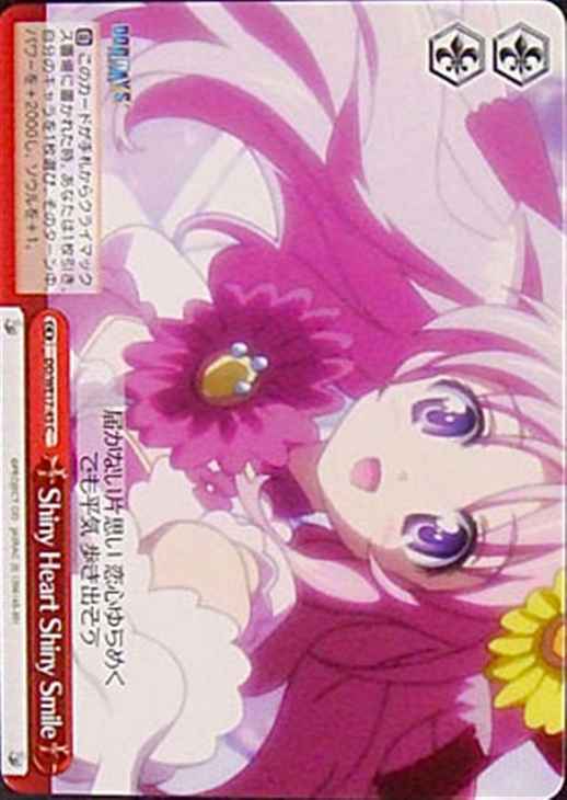 Weiss Schwarz DD/WE17-45 Shiny Heart Shiny Smile C DOG DAYS