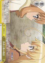 Weiss Schwarz DD/WE23-12 Story of Hero And Princess C DOG DAYS