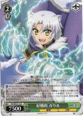 Weiss Schwarz DD/WE23-16 Gaol Being Aggressive R DOG DAYS
