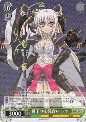 Weiss Schwarz DD/WE23-20 Leo Lion s Match C DOG DAYS