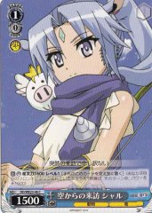 Weiss Schwarz DD/WE23-46 Sharu Visit From the Sky C DOG DAYS