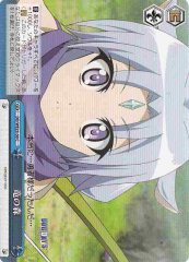 Weiss Schwarz DD/WE23-50 Dragon Forest C DOG DAYS