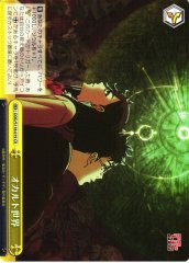 Weiss Schwarz DDD/S118-019 Occult World CR DAN DA DAN