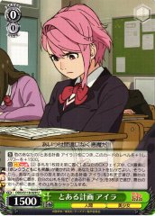 Weiss Schwarz DDD/S118-029 Aira A Certain Plan U DAN DA DAN