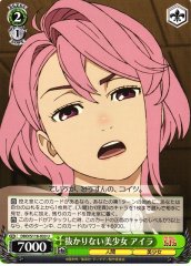 Weiss Schwarz DDD/S118-033 Aira Flawless Beautiful Girl U DAN DA DAN