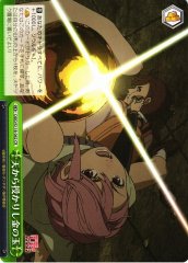 Weiss Schwarz DDD/S118-042 Golden Ball Bestowed from Heaven CR DAN DA DAN