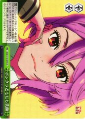 Weiss Schwarz DDD/S118-044 Smiles Even for the Idiots CR DAN DA DAN