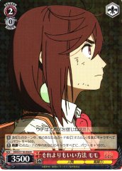 Weiss Schwarz DDD/S118-054 Momo A Better Way Than That R DAN DA DAN