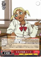 Weiss Schwarz DDD/S118-056 Muko Momo s Friend U DAN DA DAN