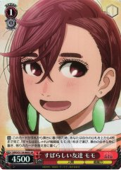 Weiss Schwarz DDD/S118-060S Momo Wonderful Friends SR DAN DA DAN