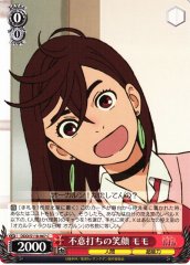 Weiss Schwarz DDD/S118-067 Momo Surprise Smile C DAN DA DAN