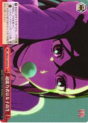 Weiss Schwarz DDD/S118-076 The Psychic Is a High School Girl CR DAN DA DAN