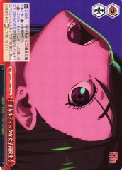 Weiss Schwarz DDD/S118-077 Occult High School Girl CR DAN DA DAN