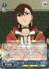 Weiss Schwarz DDD/S118-082 Momo Let s Go to the Cursed House R DAN DA DAN