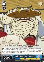 Weiss Schwarz DDD/S118-083 Dover Demon Promise U DAN DA DAN