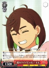 Weiss Schwarz DDD/S118-T11 Momo That s Super Cute TD DAN DA DAN