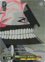 Weiss Schwarz DDD/S129-011S Okarun Rhythm of Battle SR DAN DA DAN