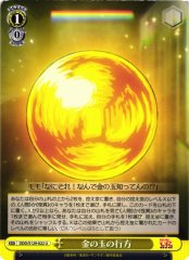 Weiss Schwarz DDD/S129-022 Whereabouts of the Golden Balls U DAN DA DAN
