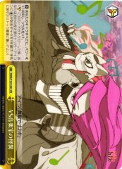 Weiss Schwarz DDD/S129-025 VS the Music Room Apparition CR DAN DA DAN