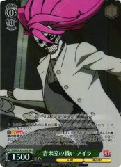 Weiss Schwarz DDD/S129-034S Aira Battle in the Music Room SR DAN DA DAN