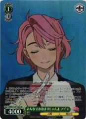 Weiss Schwarz DDD/S129-036S Aira Sleepover with Everyone SR DAN DA DAN