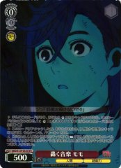 Weiss Schwarz DDD/S129-053S Momo Roaring Music SR DAN DA DAN