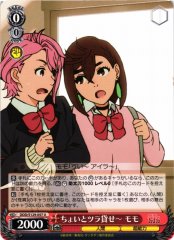 Weiss Schwarz DDD/S129-057 Momo Lend Me Your Face for a Bit U DAN DA DAN