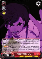 Weiss Schwarz DDD/S129-071 Momo Evil Eye Problem C DAN DA DAN
