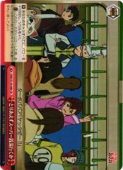 Weiss Schwarz DDD/S129-080 Let s Go to the Super Sento for Now CR DAN DA DAN