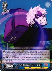 Weiss Schwarz DDD/S129-090 Jiji Overflowing Power U DAN DA DAN