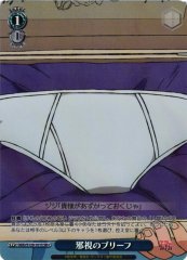 Weiss Schwarz DDD/S129-101S Evil Eye s Briefs SR DAN DA DAN