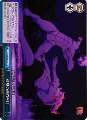 Weiss Schwarz DDD/S129-102 Evil Eye s Playmate CR DAN DA DAN