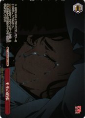 Weiss Schwarz DDD/S129-110 Momo s Promise PR DAN DA DAN