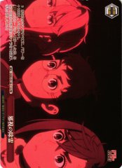Weiss Schwarz DDD/S129-113 Exorcising the Evil Eye PR DAN DA DAN