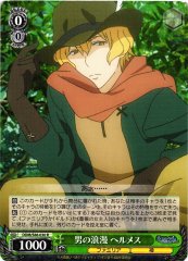 Weiss Schwarz DDM/S88-030 Hermes A Man s Dream R Is It Wrong to Try to Pick Up Girls in a Dungeon?