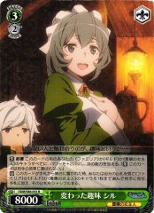 Weiss Schwarz DDM/S88-032 Syr Strange Hobby R Is It Wrong to Try to Pick Up Girls in a Dungeon?