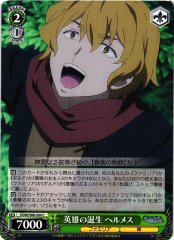 Weiss Schwarz DDM/S88-044 Hermes Birth of a Hero C Is It Wrong to Try to Pick Up Girls in a Dungeon?