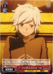 Weiss Schwarz DDM/S88-058 Bell Meeting Up for Date U Is It Wrong to Try to Pick Up Girls in a Dungeon?