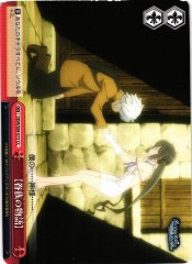 Weiss Schwarz DDM/S88-073 Familia Myth CC Is It Wrong to Try to Pick Up Girls in a Dungeon?