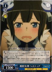 Weiss Schwarz DDM/S88-093 Hestia Drunk Goddess C Is It Wrong to Try to Pick Up Girls in a Dungeon?