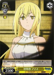 Weiss Schwarz DDM/S88-T06 Ais Monster Feria TD Is It Wrong to Try to Pick Up Girls in a Dungeon?