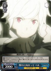Weiss Schwarz DDM/S88-T11 Bell Towards His Goal TD Is It Wrong to Try to Pick Up Girls in a Dungeon?