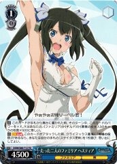 Weiss Schwarz DDM/S88-T12 Hestia Familia of Two TD Is It Wrong to Try to Pick Up Girls in a Dungeon?