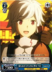 Weiss Schwarz DDM/S88-T14 Bell Flattery Can Do Wonders TD Is It Wrong to Try to Pick Up Girls in a Dungeon?