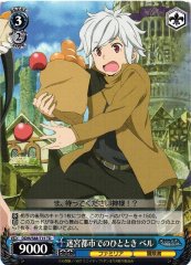 Weiss Schwarz DDM/S88-T15 Bell Moment in the Labyrinth City TD Is It Wrong to Try to Pick Up Girls in a Dungeon?