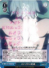 Weiss Schwarz DDM/S88-T17 Status Update TD Is It Wrong to Try to Pick Up Girls in a Dungeon?