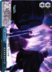 Weiss Schwarz DDM/S88-T18 Next Stage TD Is It Wrong to Try to Pick Up Girls in a Dungeon?