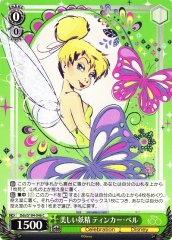 Weiss Schwarz DDS/S104-046 Tinker Bell Beautiful Fairy C Disney100