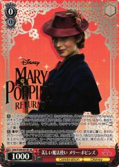 Weiss Schwarz DDS/S104-057SP Mary Poppins Beautiful Magician SP Disney100